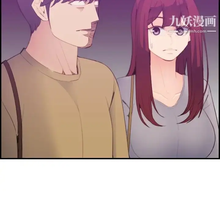 漫画《妈妈是女大学生》第23话第78张图