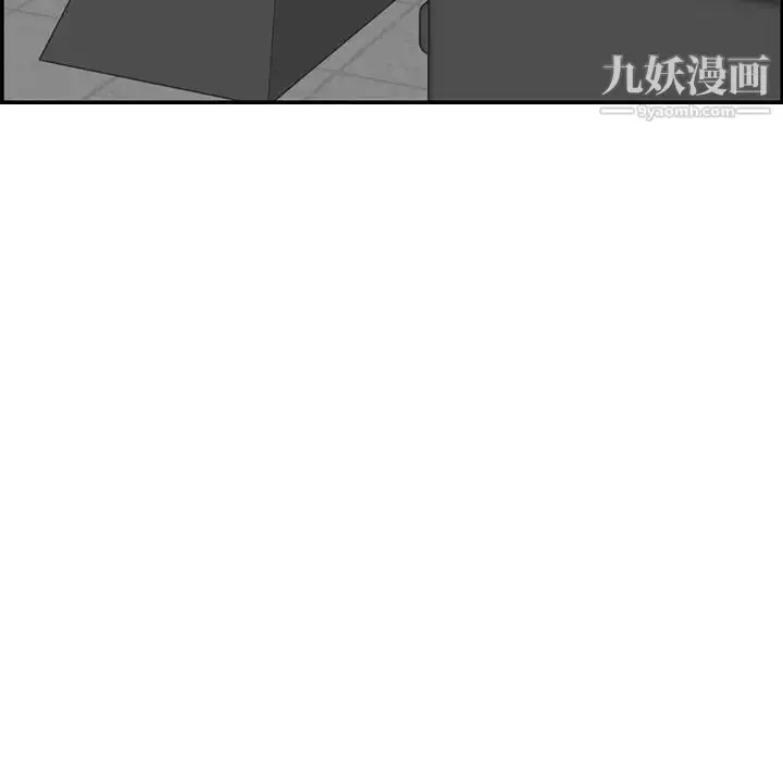 漫画《妈妈是女大学生》第23话第85张图