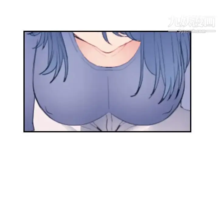 漫画《妈妈是女大学生》第23话第90张图