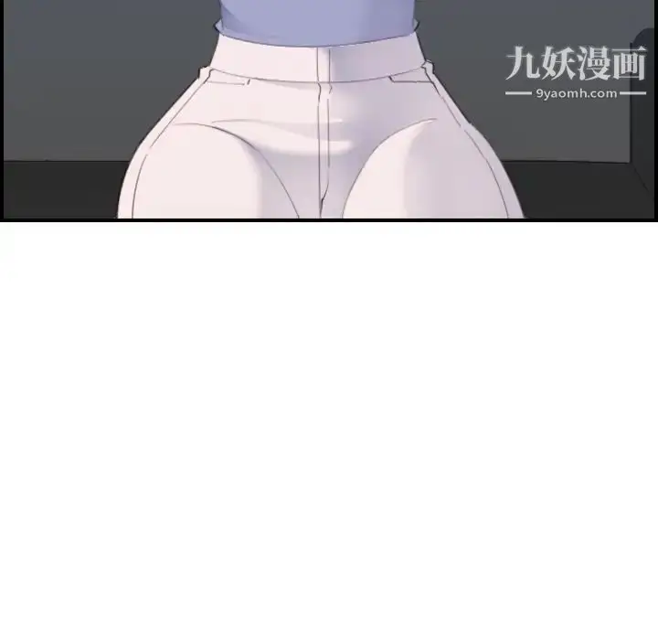 漫画《妈妈是女大学生》第23话第97张图