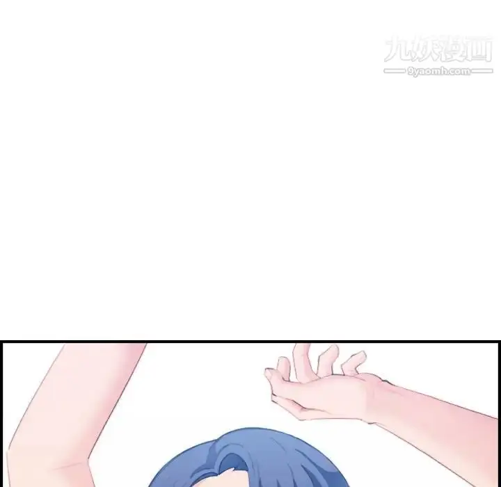 漫画《妈妈是女大学生》第23话第99张图