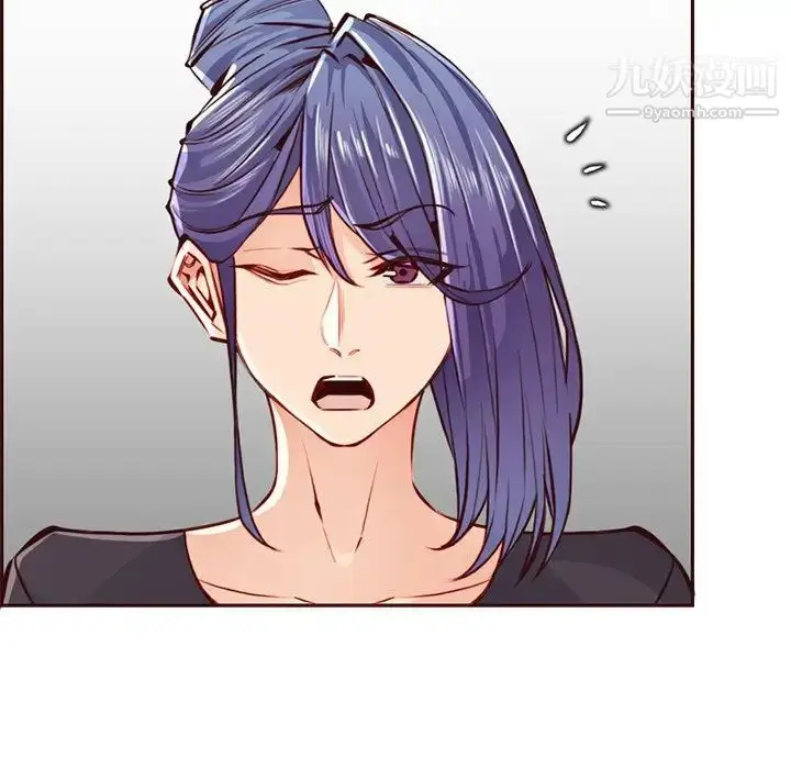 漫画《妈妈是女大学生》第87话第104张图