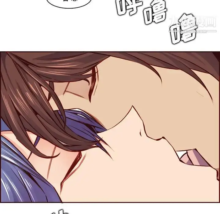 漫画《妈妈是女大学生》第87话第110张图