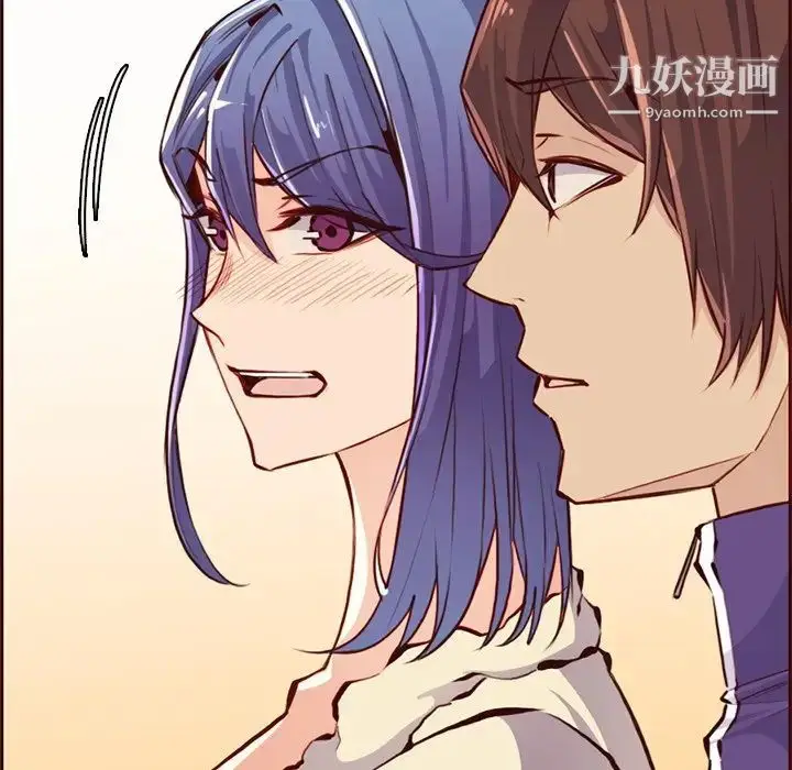 漫画《妈妈是女大学生》第87话第19张图
