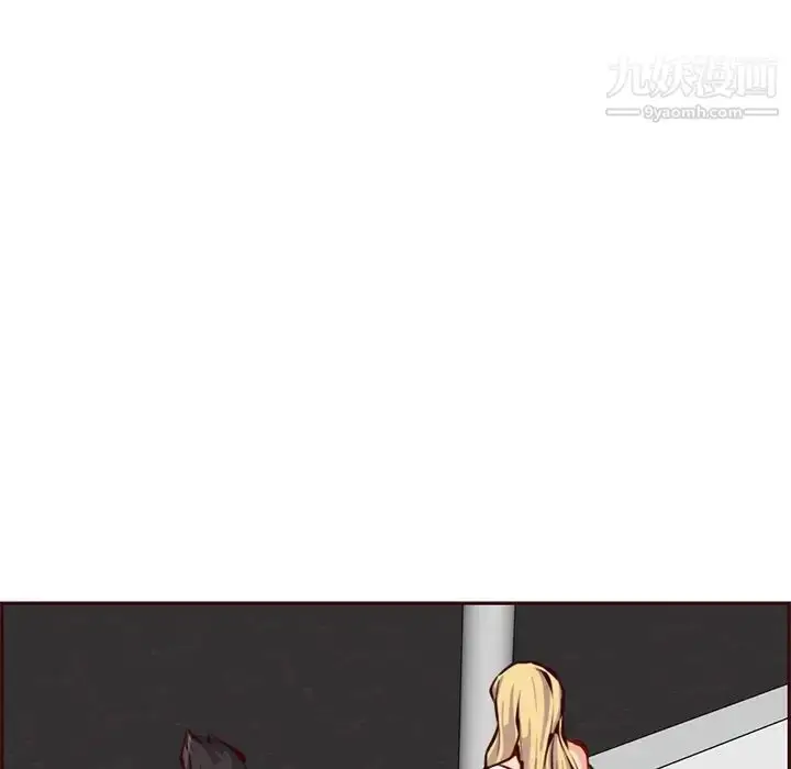 漫画《妈妈是女大学生》第87话第25张图