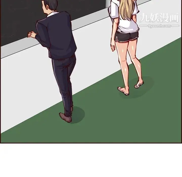 漫画《妈妈是女大学生》第87话第26张图