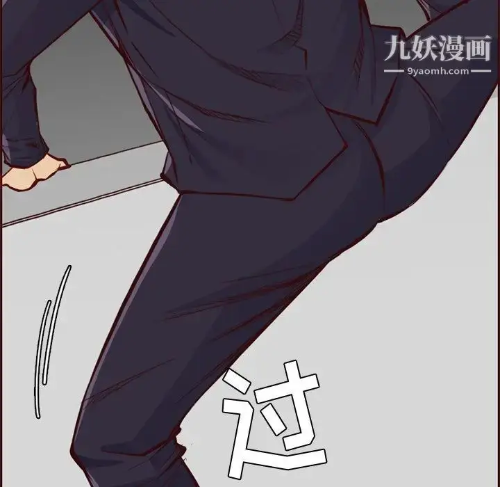 漫画《妈妈是女大学生》第87话第37张图