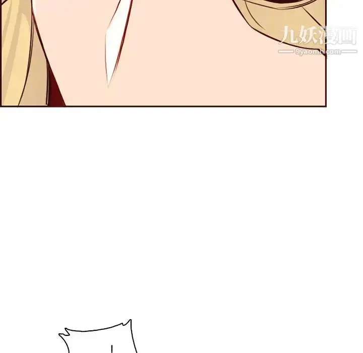 漫画《妈妈是女大学生》第87话第68张图