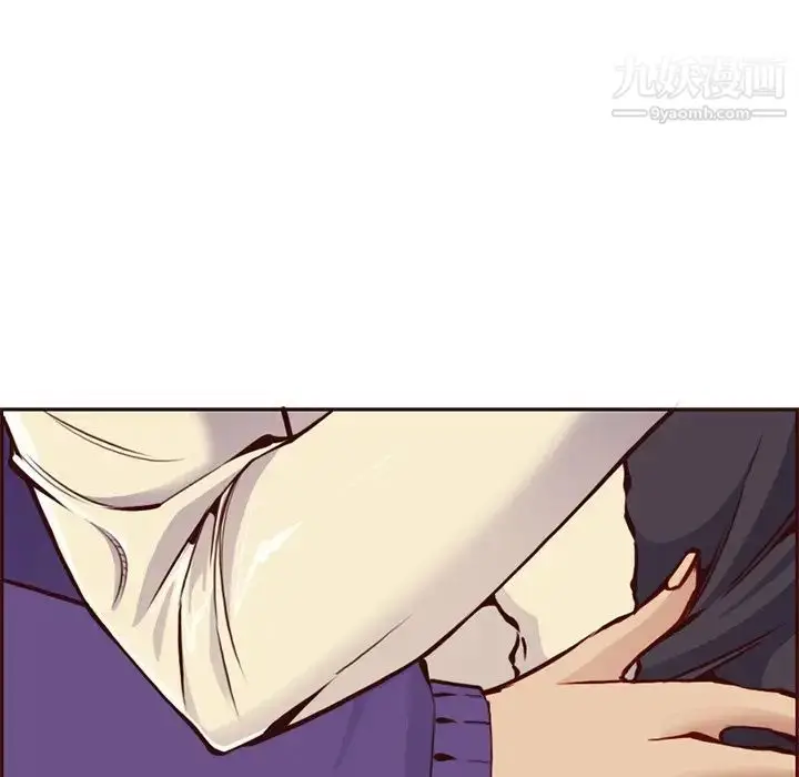 漫画《妈妈是女大学生》第87话第8张图