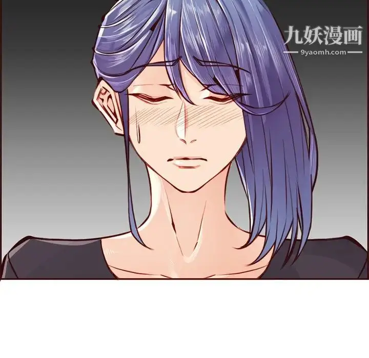 漫画《妈妈是女大学生》第87话第82张图