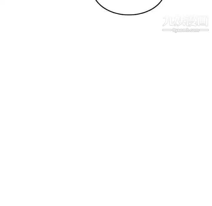 漫画《妈妈是女大学生》第72话第111张图