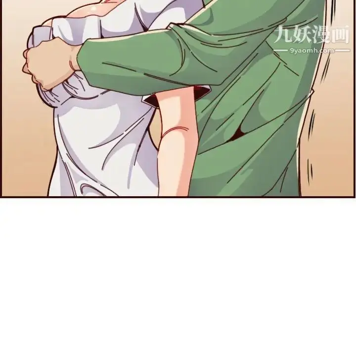 漫画《妈妈是女大学生》第72话第68张图