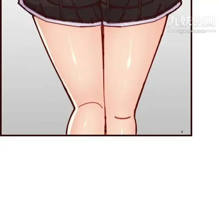 漫画《妈妈是女大学生》第72话第76张图