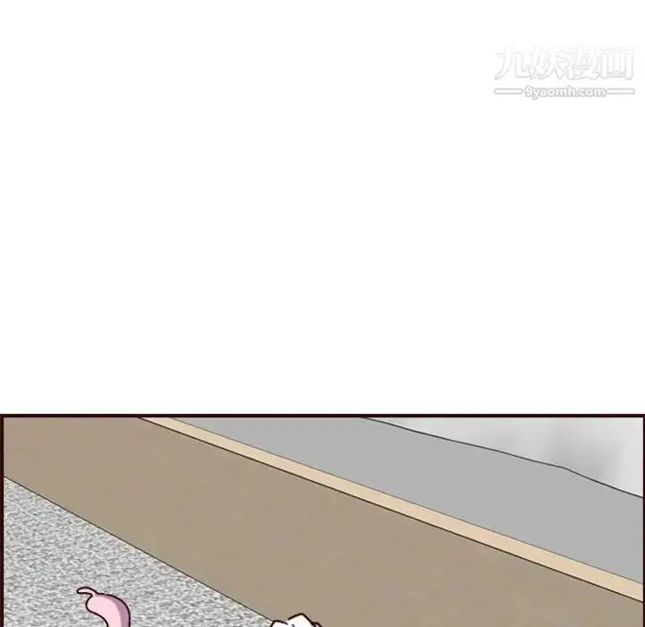 漫画《妈妈是女大学生》第72话第88张图