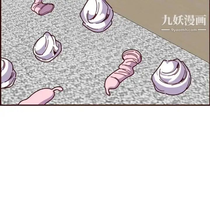 漫画《妈妈是女大学生》第72话第89张图