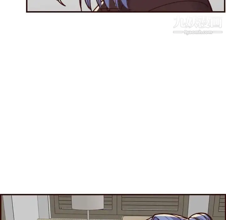 漫画《妈妈是女大学生》第72话第95张图