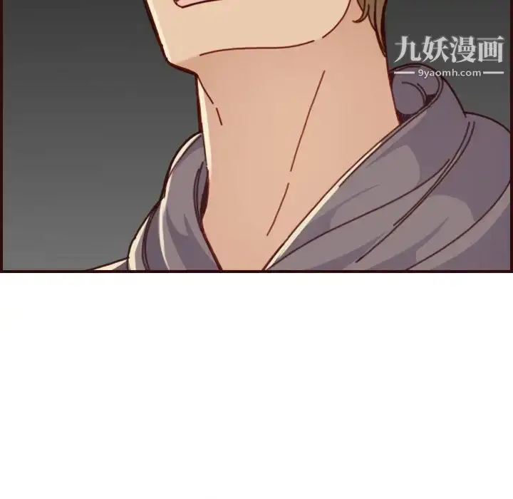 漫画《妈妈是女大学生》第75话第25张图