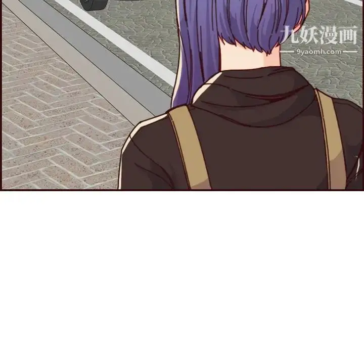漫画《妈妈是女大学生》第75话第31张图