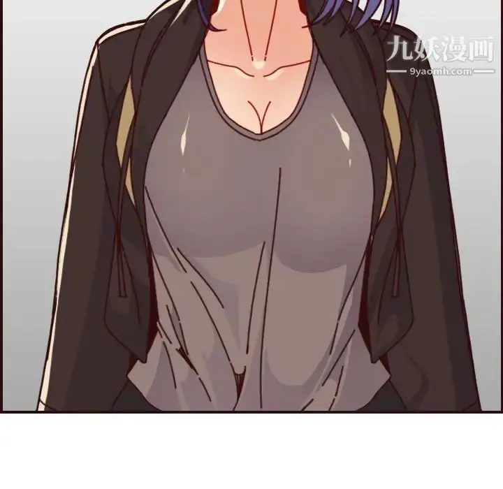 漫画《妈妈是女大学生》第75话第33张图