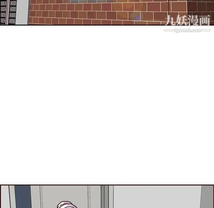 漫画《妈妈是女大学生》第75话第36张图