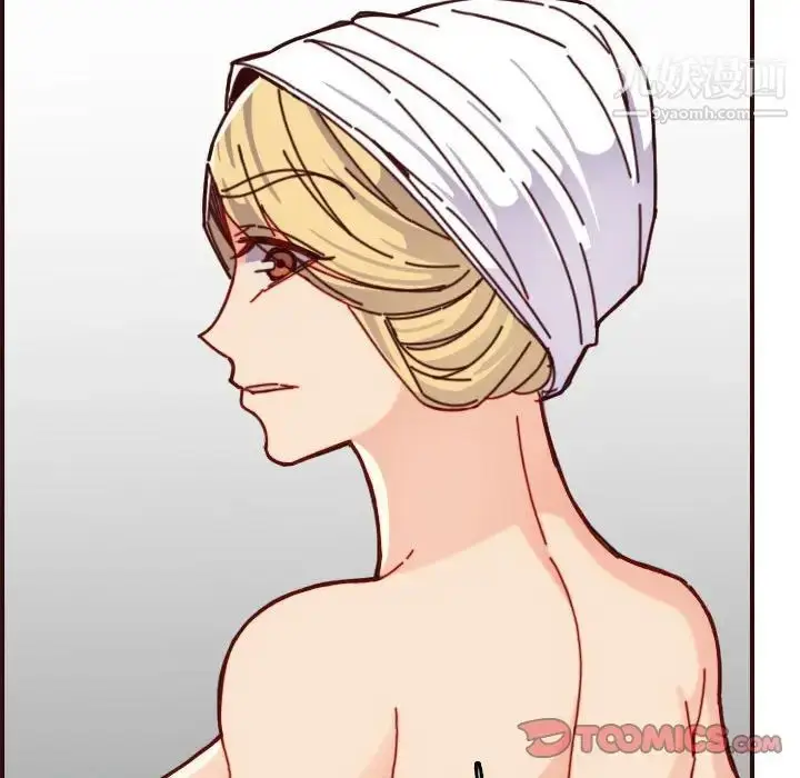 漫画《妈妈是女大学生》第75话第54张图