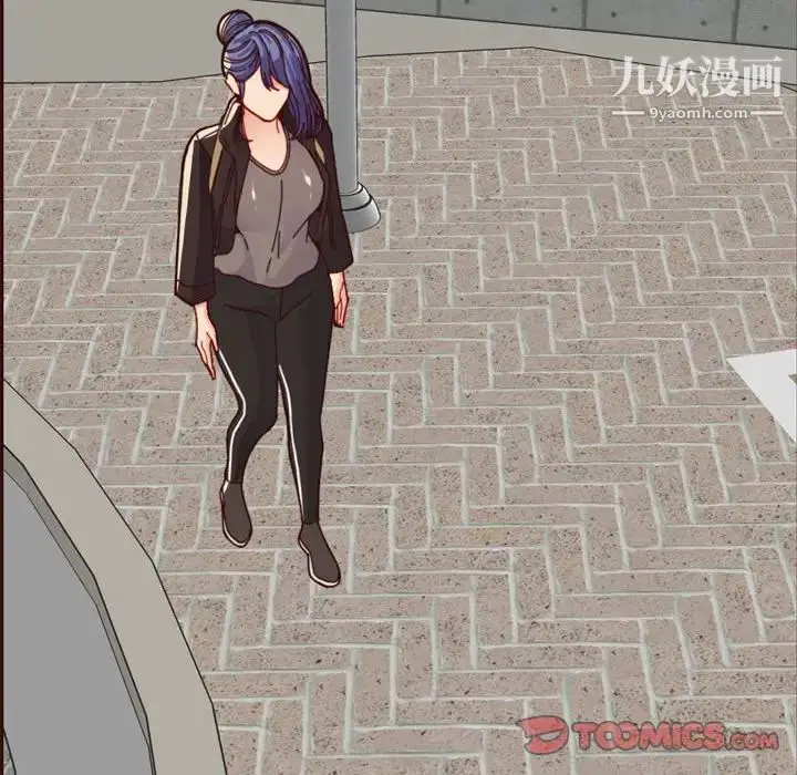 漫画《妈妈是女大学生》第75话第6张图
