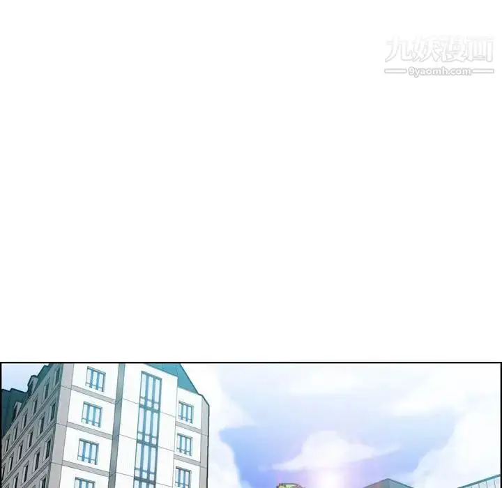 漫画《妈妈是女大学生》第75话第79张图