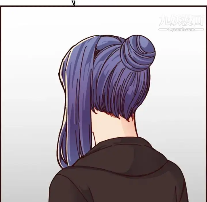 漫画《妈妈是女大学生》第75话第85张图