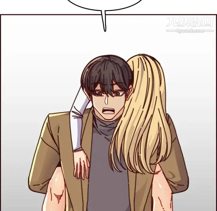 漫画《妈妈是女大学生》第79话第48张图