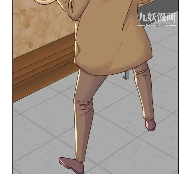 漫画《妈妈是女大学生》第79话第76张图