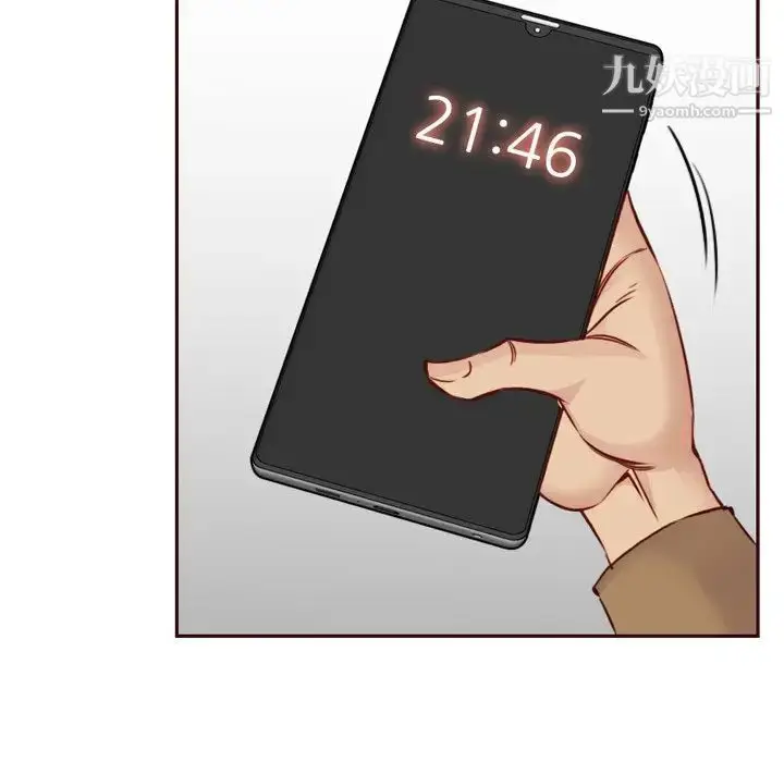 漫画《妈妈是女大学生》第79话第83张图
