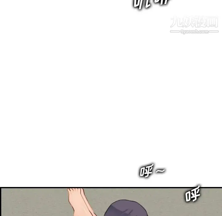 漫画《妈妈是女大学生》第28话第23张图