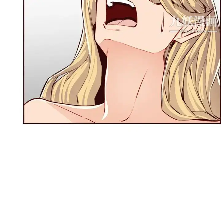 漫画《妈妈是女大学生》第104话第111张图
