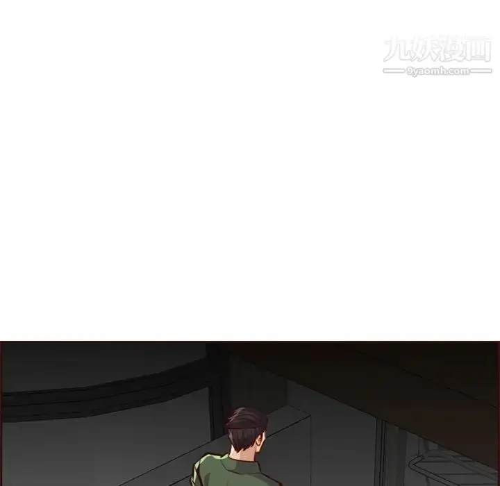 漫画《妈妈是女大学生》第104话第27张图