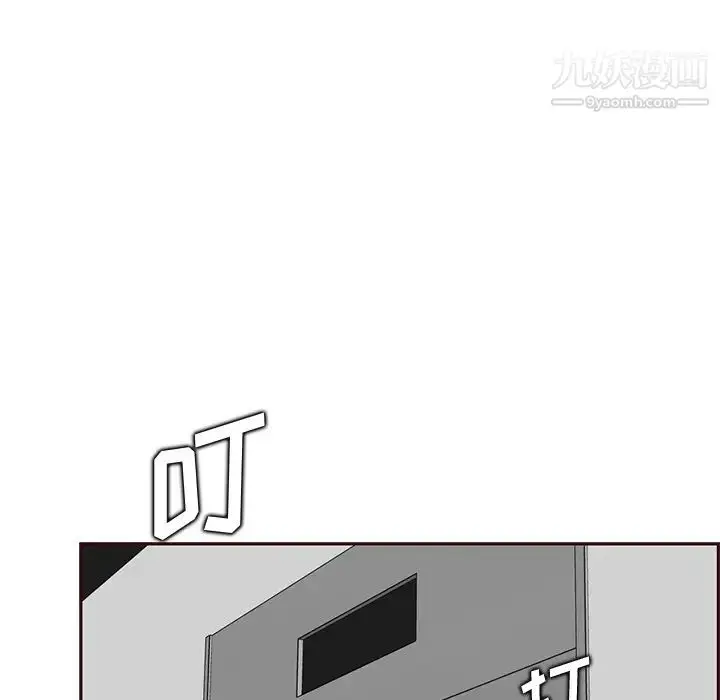 漫画《妈妈是女大学生》第104话第29张图