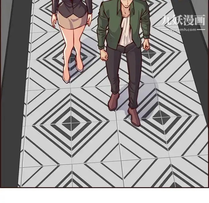 漫画《妈妈是女大学生》第104话第32张图