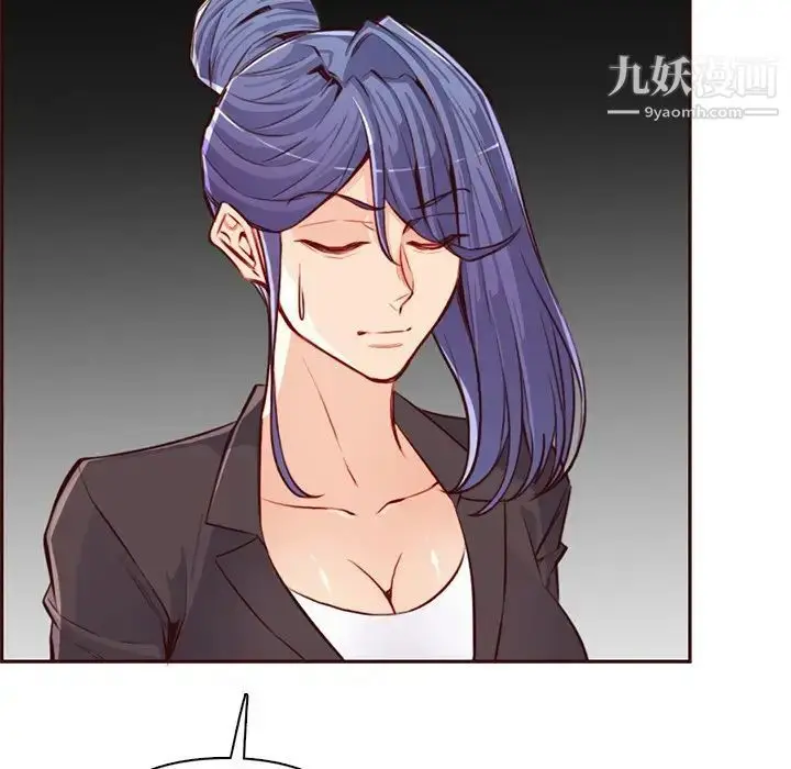 漫画《妈妈是女大学生》第104话第45张图