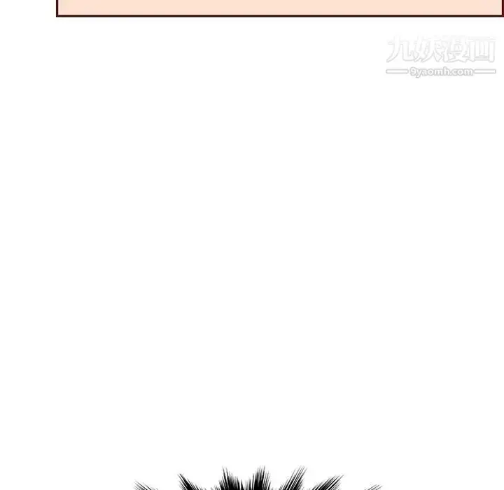 漫画《妈妈是女大学生》第104话第71张图