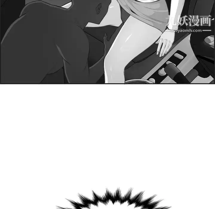 漫画《妈妈是女大学生》第104话第73张图