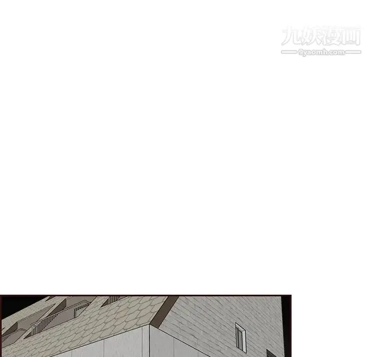 漫画《妈妈是女大学生》第104话第88张图