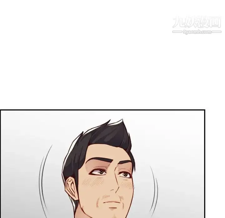 漫画《妈妈是女大学生》第44话第10张图