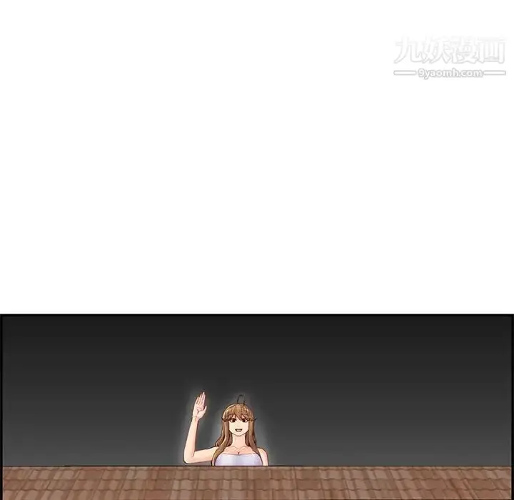 漫画《妈妈是女大学生》第44话第16张图