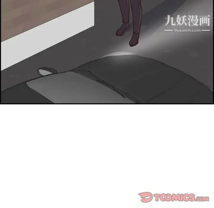 漫画《妈妈是女大学生》第44话第27张图