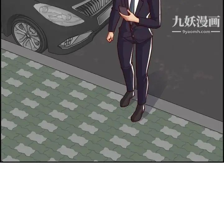 漫画《妈妈是女大学生》第44话第41张图