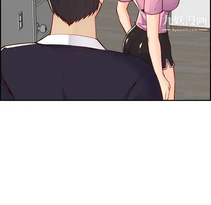 漫画《妈妈是女大学生》第44话第59张图