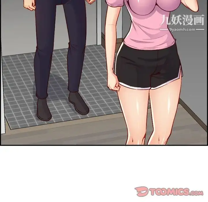 漫画《妈妈是女大学生》第44话第63张图