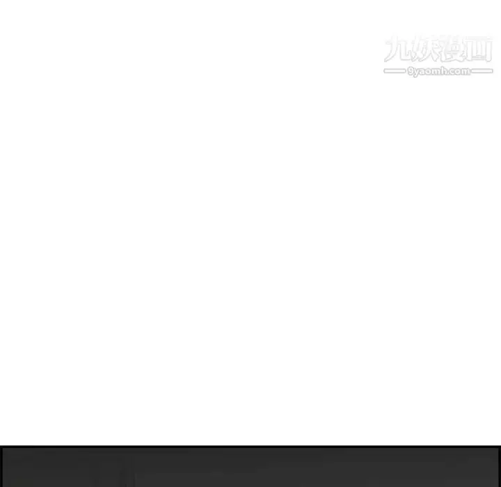 漫画《妈妈是女大学生》第44话第64张图