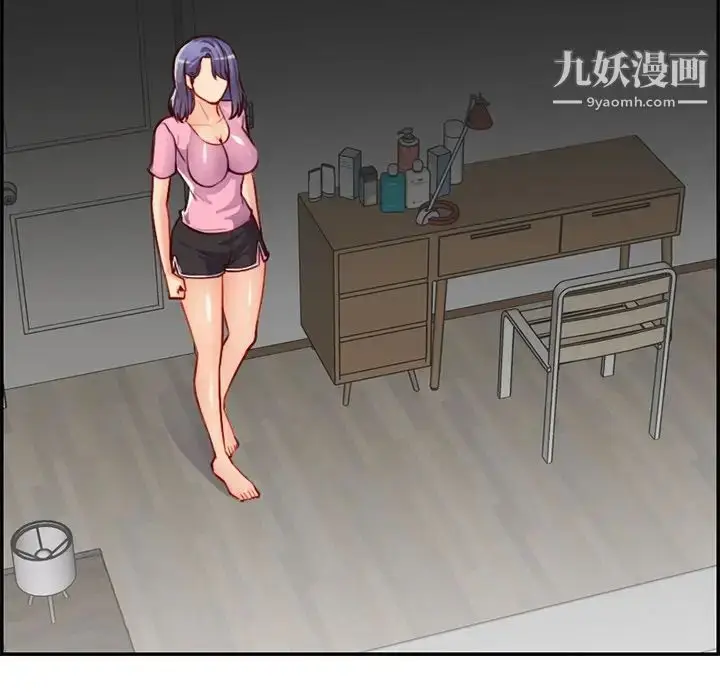漫画《妈妈是女大学生》第44话第65张图