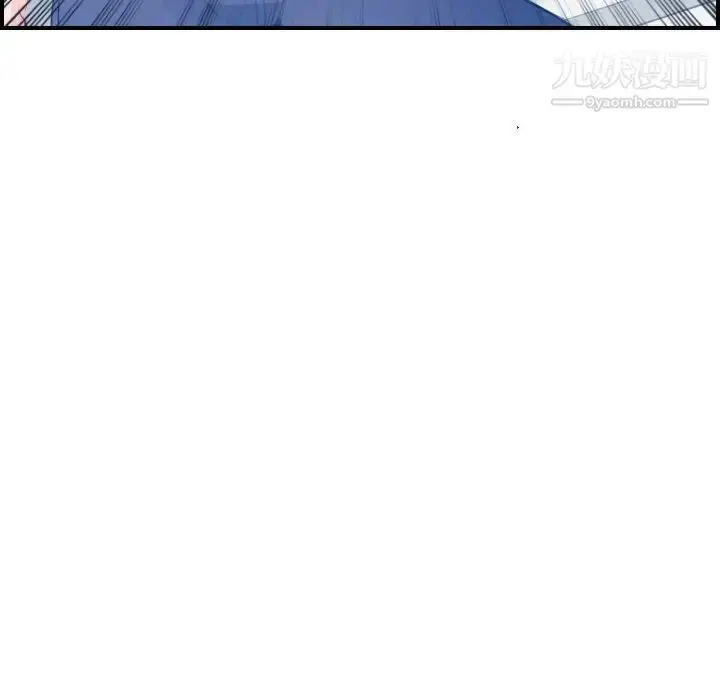 漫画《妈妈是女大学生》第18话第70张图