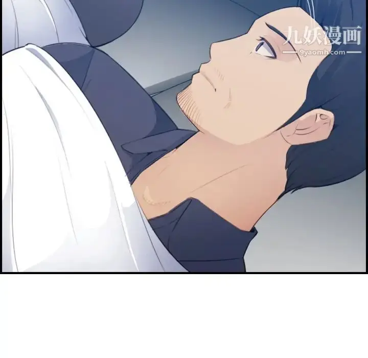 漫画《妈妈是女大学生》第18话第81张图